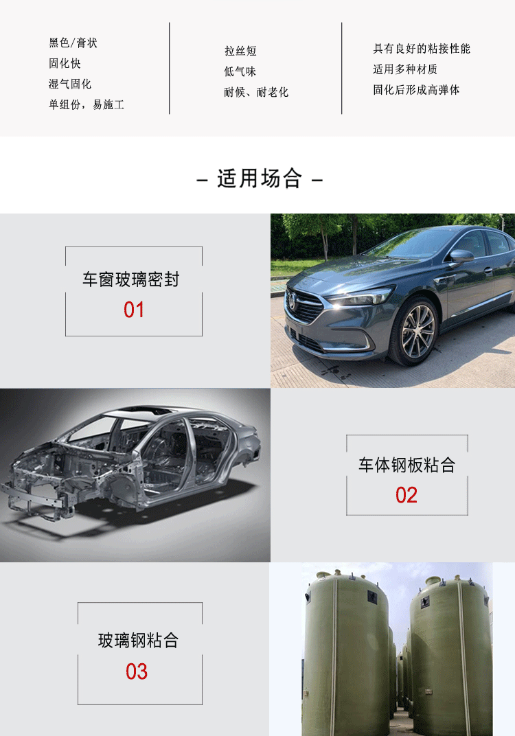 哈米德956F祥情_(kāi)03